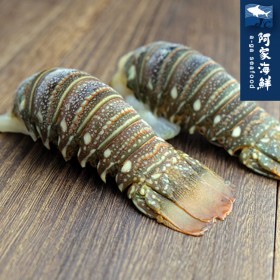 【阿家海鮮】頂級生凍小龍蝦身 (150g±10%/包)-3尾入